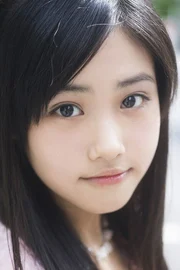 Nanoka Hara