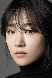 Kim Ye-eun