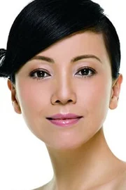 Sheren Tang