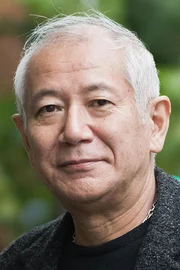 Takeo Nakahara