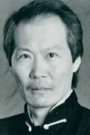 Stephen Chang