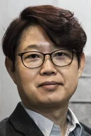 Son Jae-gon