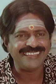 Kuthiravattam Pappu