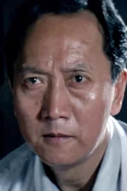 Yen Shi-Kwan