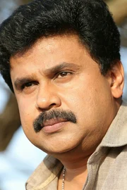 Dileep