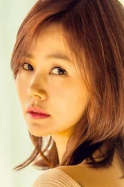Eom Soo-jeong