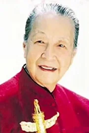 Huang Suying