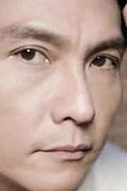 Eddie Kwan