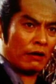 Toshio Chiba