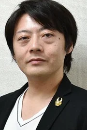 Yuichiro Hayashi
