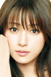 Kyoko Fukadaa
