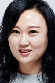 Koo Hye-ryeong