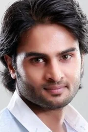 Sudheer Babu Posani