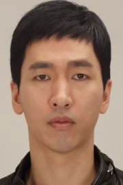 Jeong Han-bin