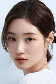 Jeong Chae-yeon