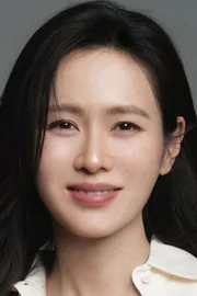 Son Ye-jin