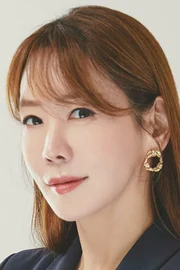 Kim Jeong-eun