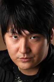 Kang Hyo-jin