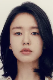 An Eun-jin