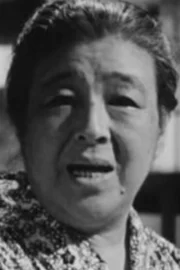 Chieko Higashiyama
