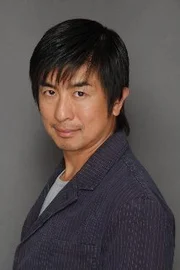 Yoshi Tomo Kaneda