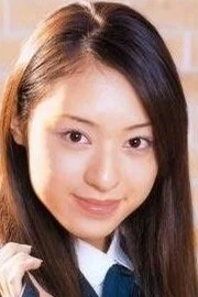 Eri Ishikawa