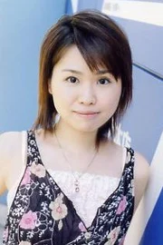 Eri Sendai