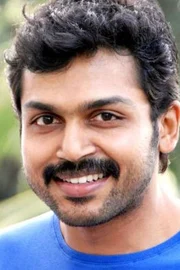 Karthi Sivakumar