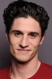 Guillaume Romain