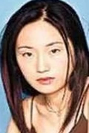 Jo Kuk