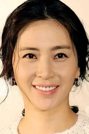 Song Yoon-ah