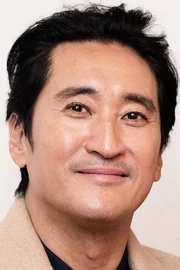Shin Hyeon-joon