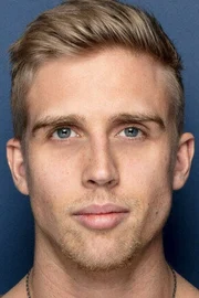 Justin Howell