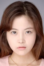 Kwak Eun-jin