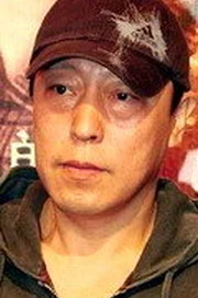 Ni Dahong