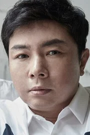 Lim Won-hee