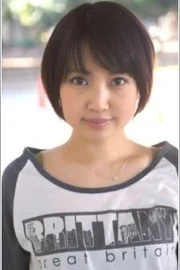 Ai Iwamura