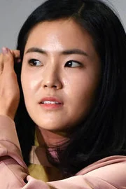 Jo Min-gyeong