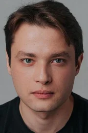 Кирилл Попов