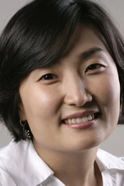 Park Gyeong-rim