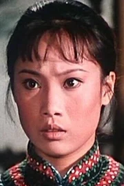 Angela Mao