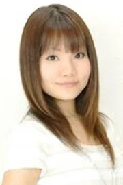 Madoka Yonezawa