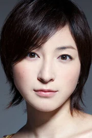 Ryoko Hirosue