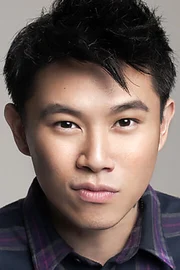 Jin Au-Yeung