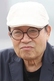 Shin Goo