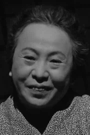 Teruko Nagaoka
