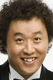 Jeong Joon-ha
