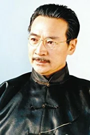 Kou Zhenhai