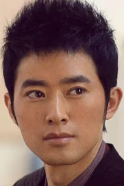 Ren Quan