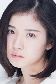 Mayu Matsuoka